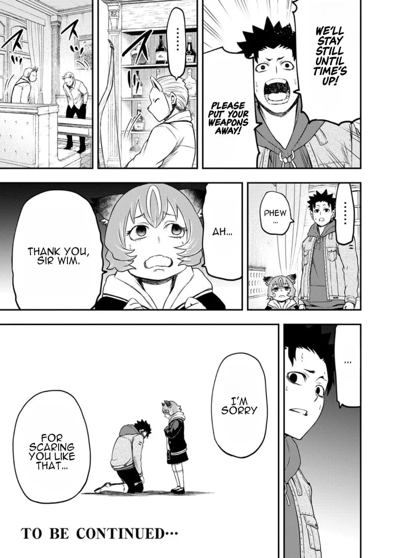 Magical Buffs: The Support Caster is Stronger Than He Realized, chapter 43, page 31