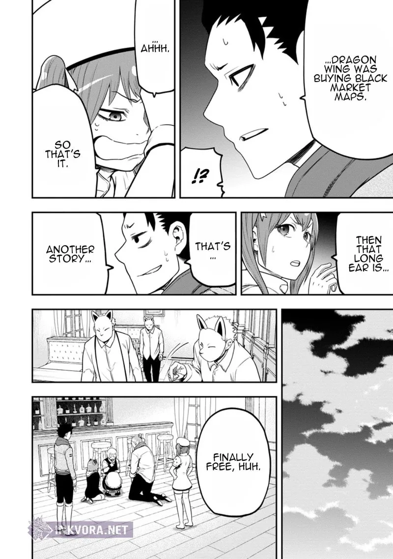 Magical Buffs: The Support Caster is Stronger Than He Realized, chapter 44, page 4