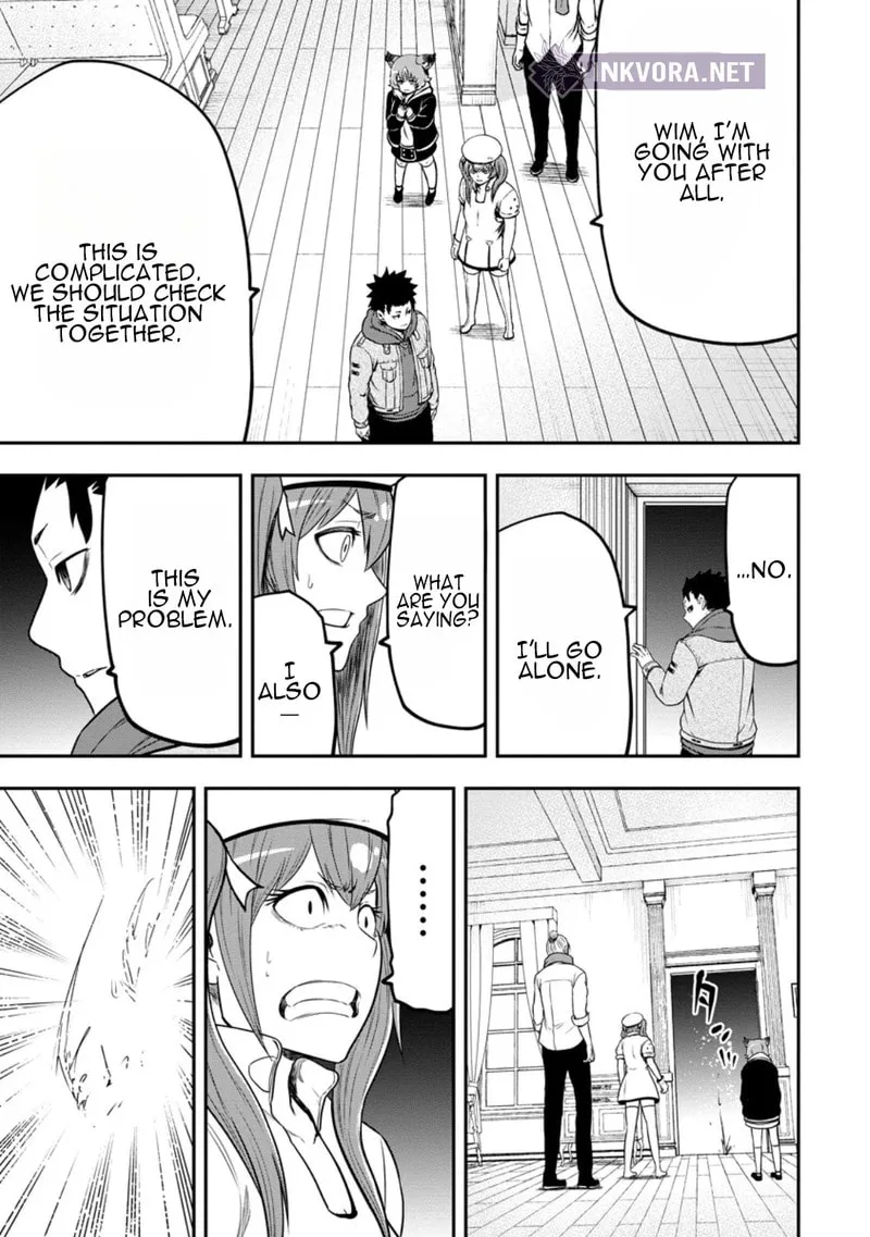 Magical Buffs: The Support Caster is Stronger Than He Realized, chapter 44, page 7