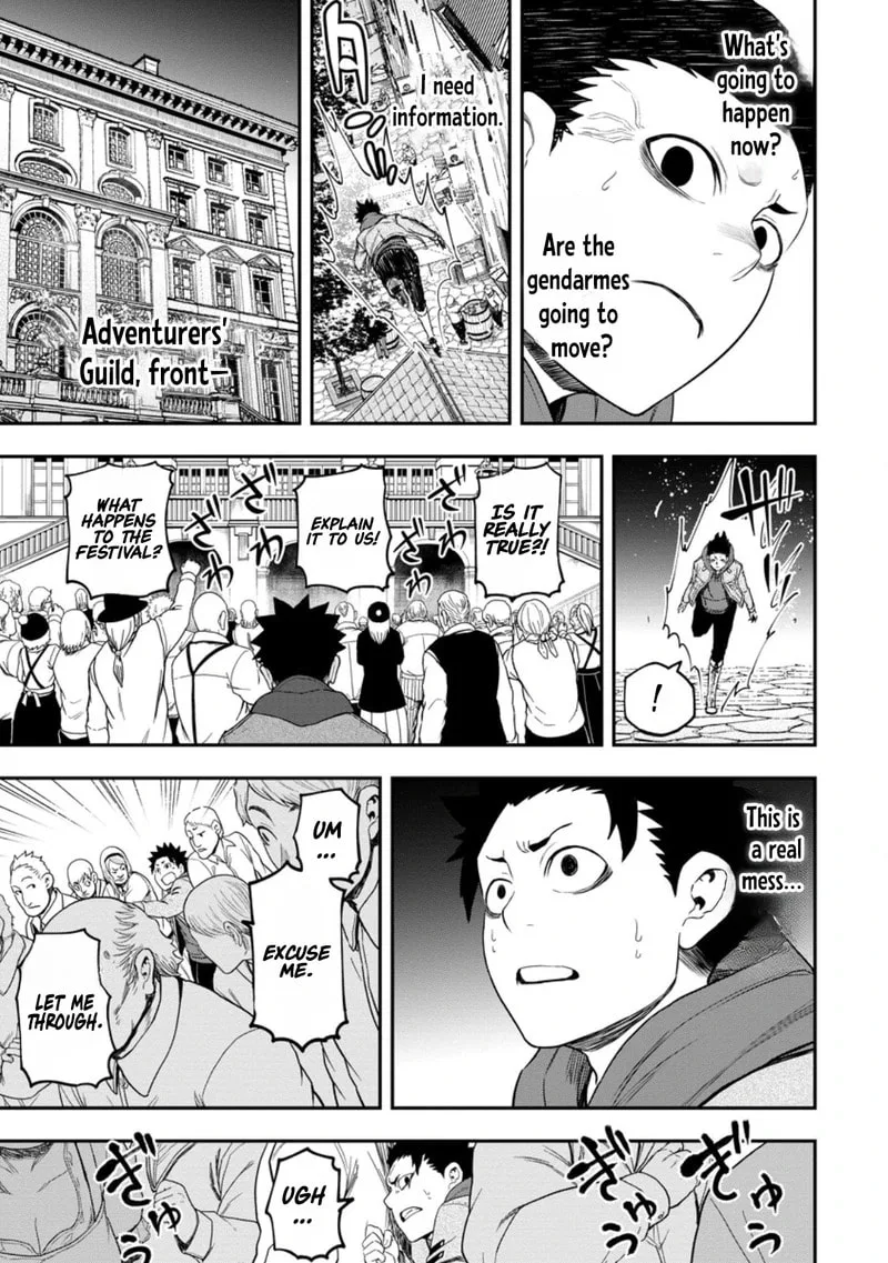 Magical Buffs: The Support Caster is Stronger Than He Realized, chapter 44, page 9