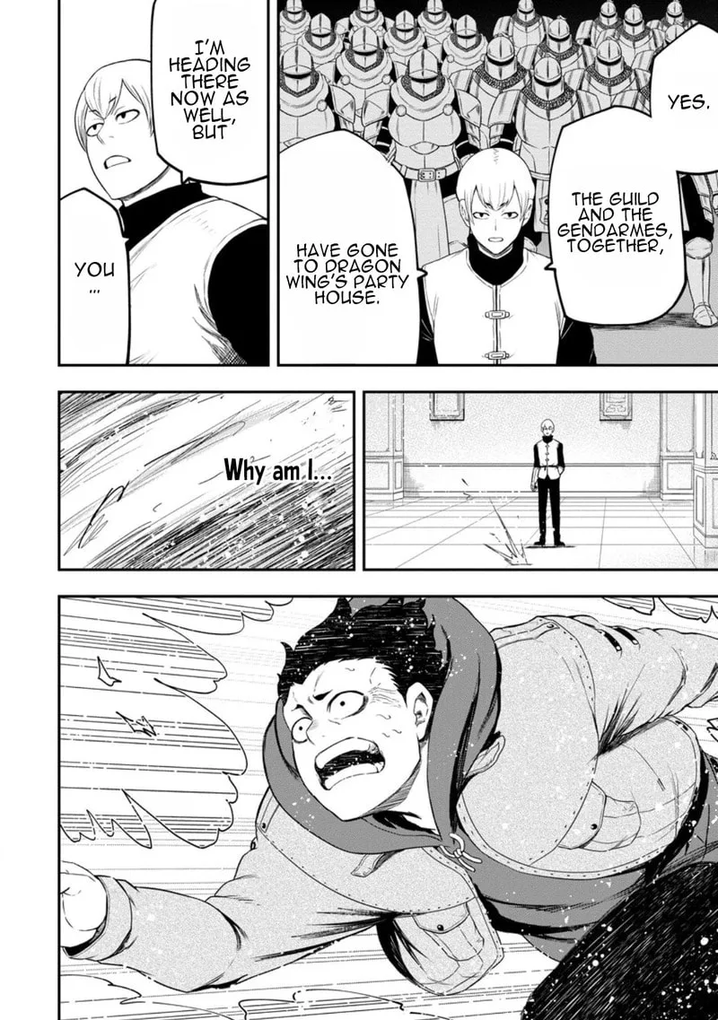Magical Buffs: The Support Caster is Stronger Than He Realized, chapter 44, page 12