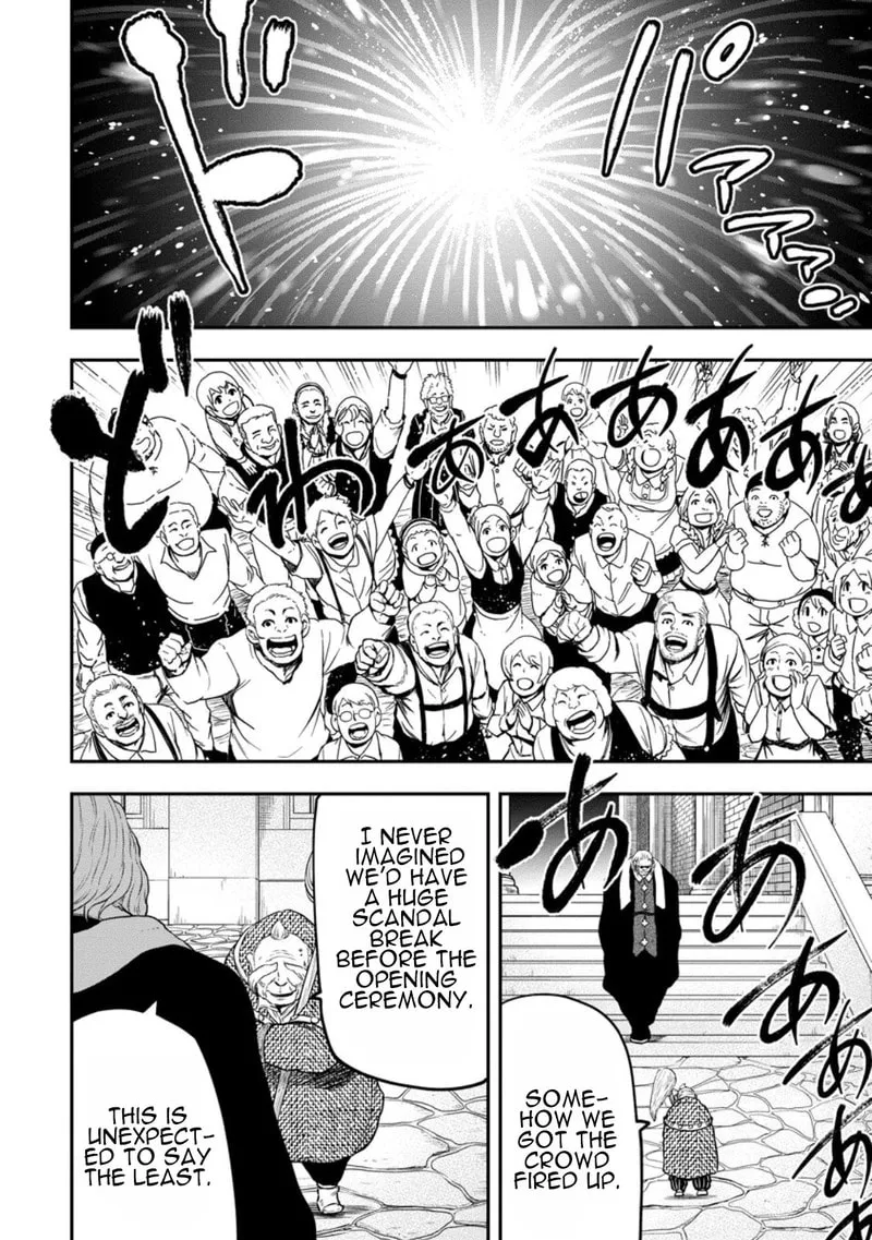 Magical Buffs: The Support Caster is Stronger Than He Realized, chapter 44, page 14