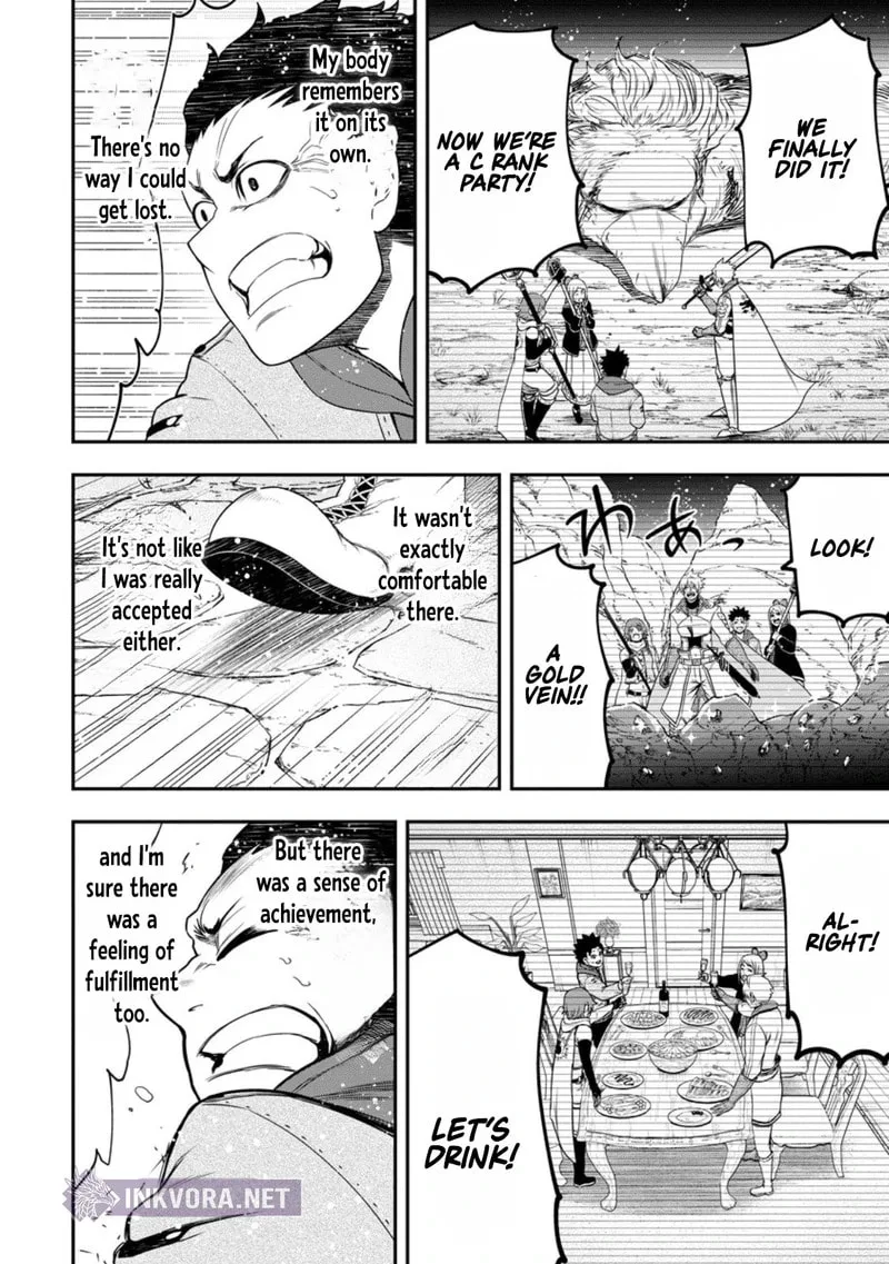 Magical Buffs: The Support Caster is Stronger Than He Realized, chapter 44, page 16