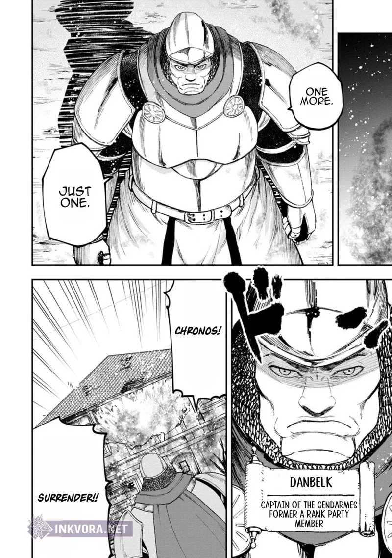 Magical Buffs: The Support Caster is Stronger Than He Realized, chapter 44, page 17