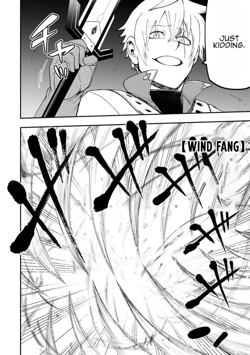 Magical Buffs: The Support Caster is Stronger Than He Realized, chapter 44, page 19