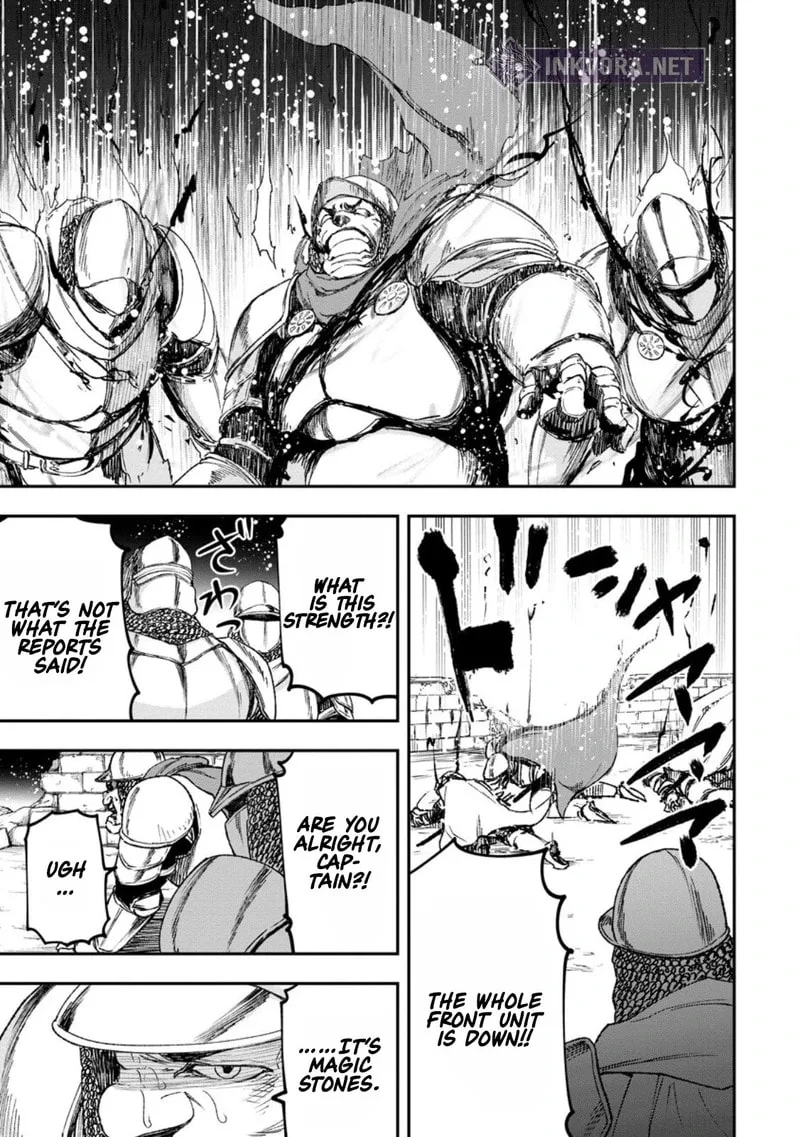 Magical Buffs: The Support Caster is Stronger Than He Realized, chapter 44, page 20