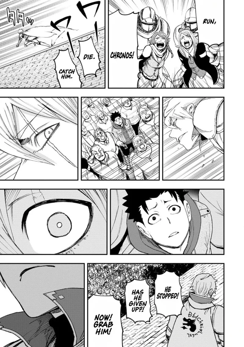 Magical Buffs: The Support Caster is Stronger Than He Realized, chapter 44, page 22