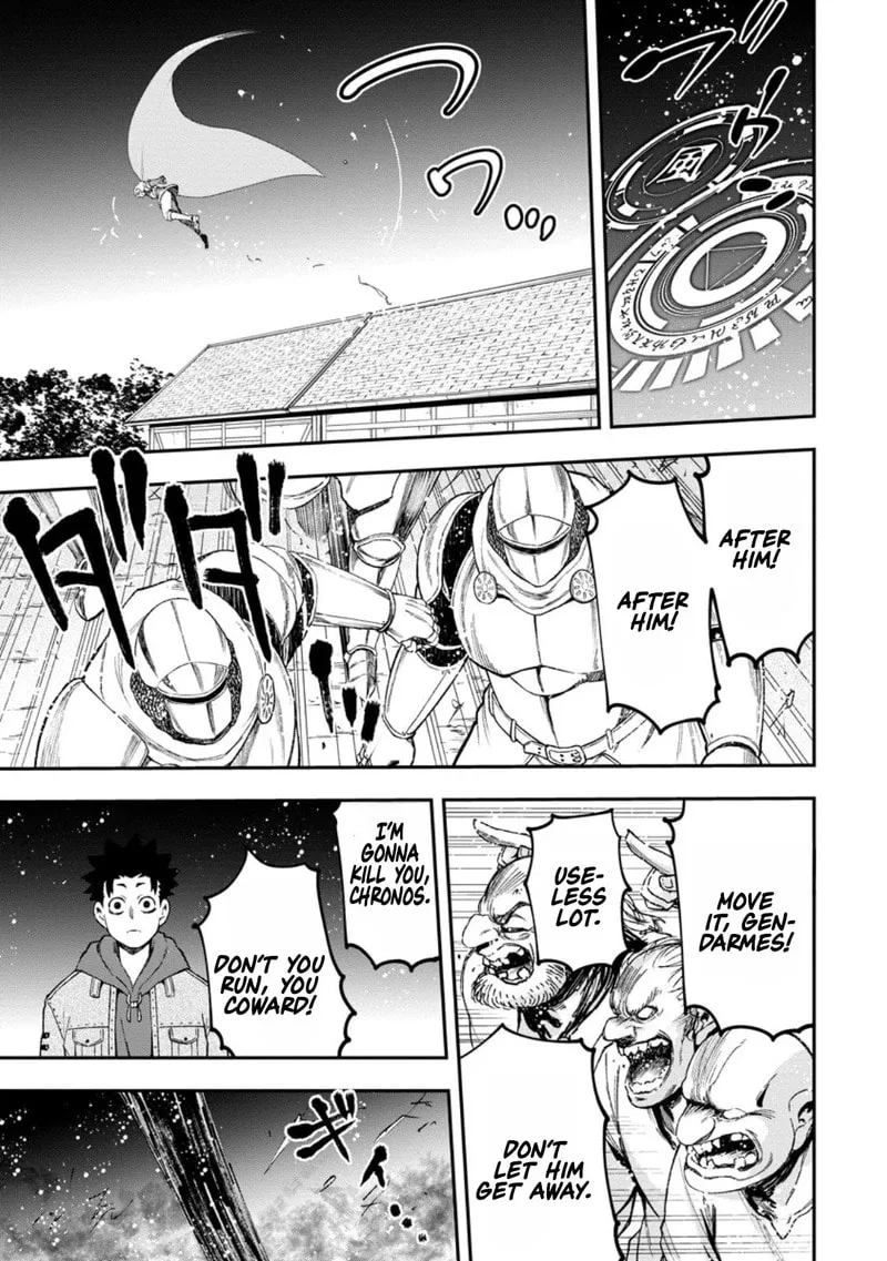 Magical Buffs: The Support Caster is Stronger Than He Realized, chapter 44, page 24