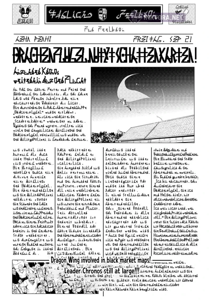 Magical Buffs: The Support Caster is Stronger Than He Realized, chapter 45, page 1