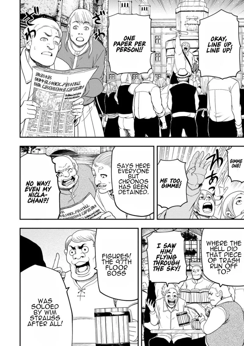 Magical Buffs: The Support Caster is Stronger Than He Realized, chapter 45, page 2