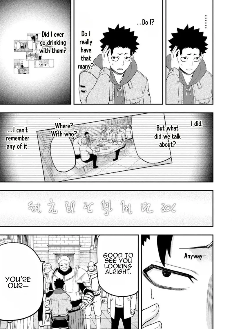 Magical Buffs: The Support Caster is Stronger Than He Realized, chapter 45, page 11