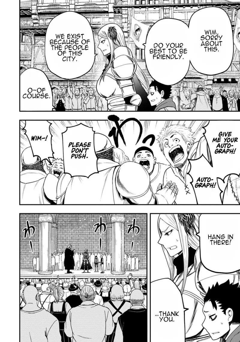 Magical Buffs: The Support Caster is Stronger Than He Realized, chapter 45, page 16