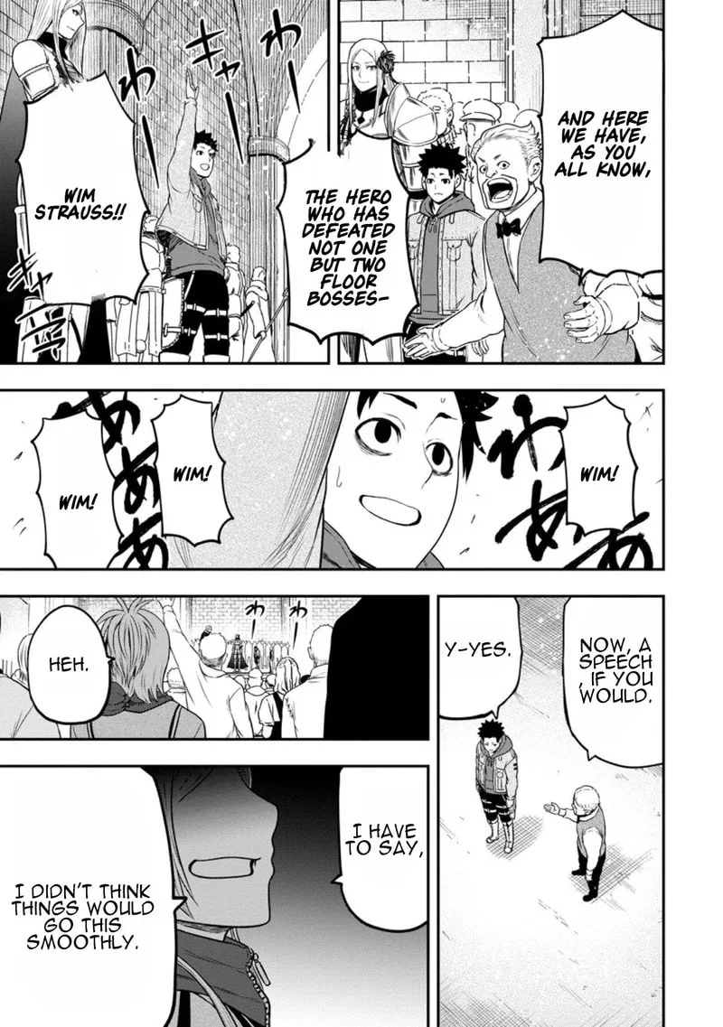 Magical Buffs: The Support Caster is Stronger Than He Realized, chapter 45, page 17