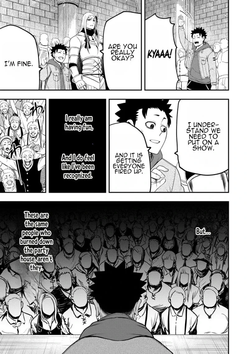 Magical Buffs: The Support Caster is Stronger Than He Realized, chapter 45, page 19