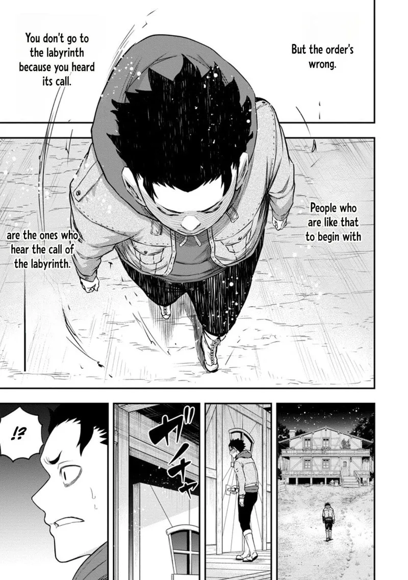 Magical Buffs: The Support Caster is Stronger Than He Realized, chapter 46, page 15