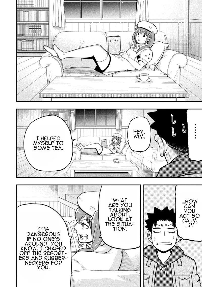Magical Buffs: The Support Caster is Stronger Than He Realized, chapter 46, page 16