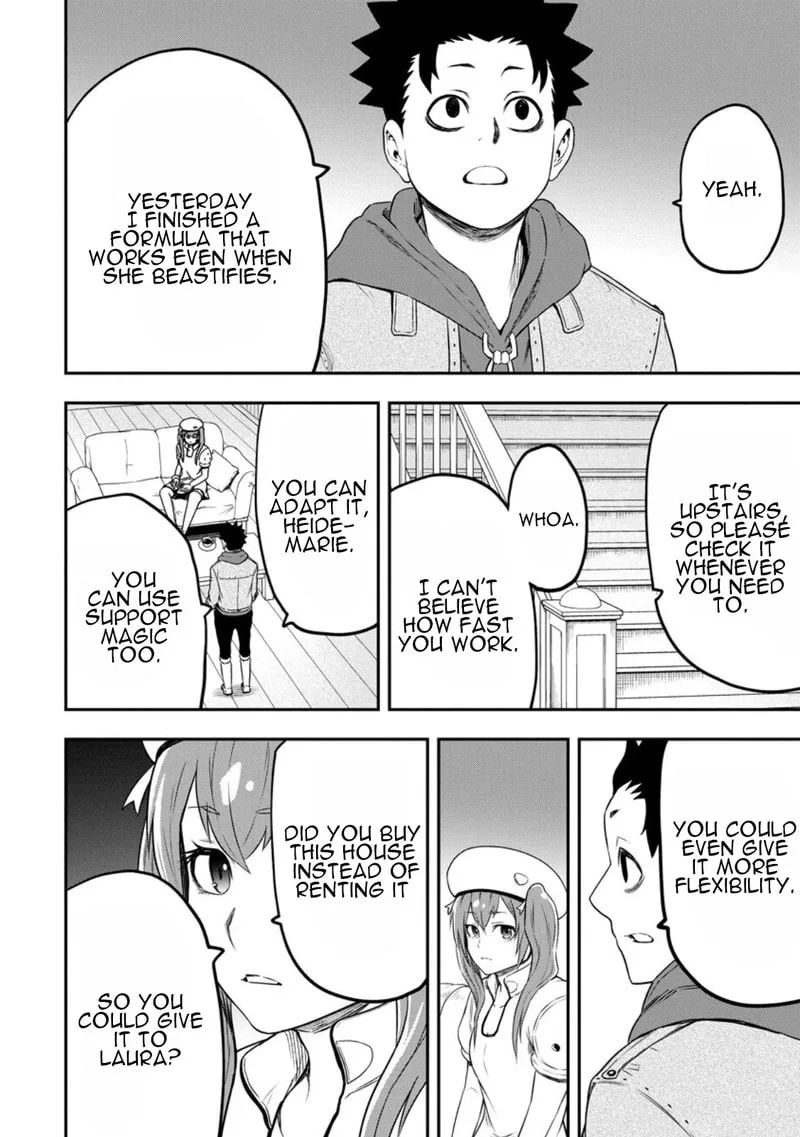 Magical Buffs: The Support Caster is Stronger Than He Realized, chapter 46, page 18
