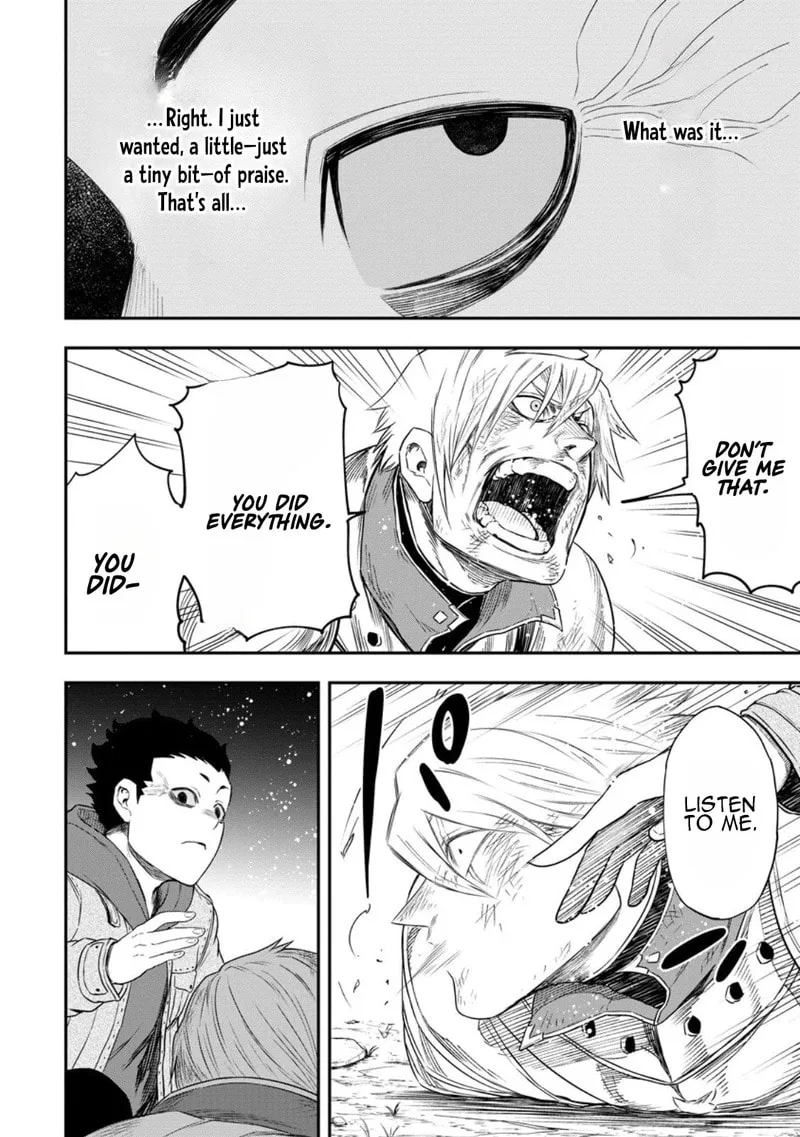 Magical Buffs: The Support Caster is Stronger Than He Realized, chapter 47, page 15