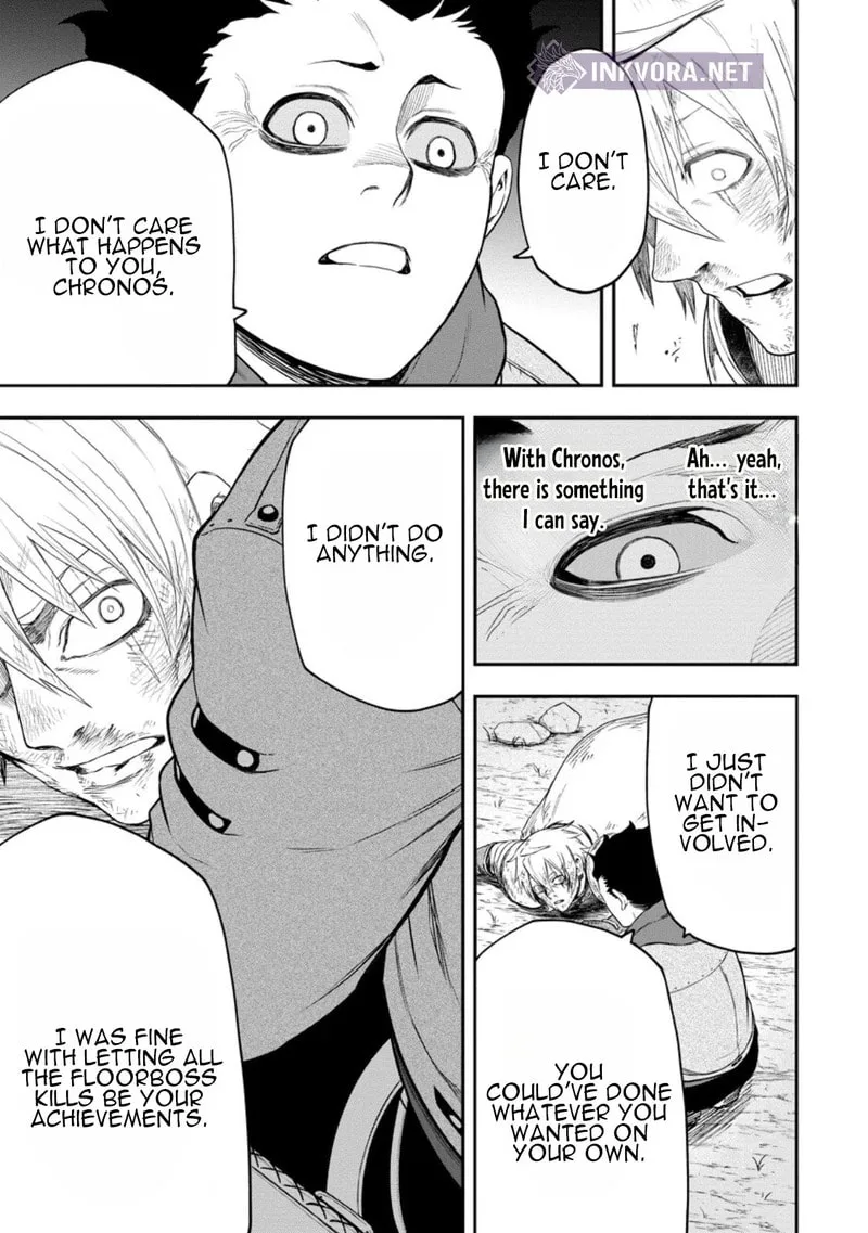 Magical Buffs: The Support Caster is Stronger Than He Realized, chapter 47, page 16