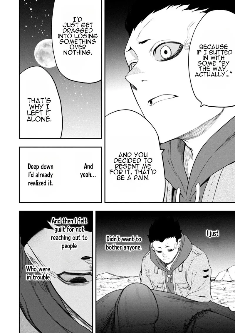 Magical Buffs: The Support Caster is Stronger Than He Realized, chapter 47, page 17