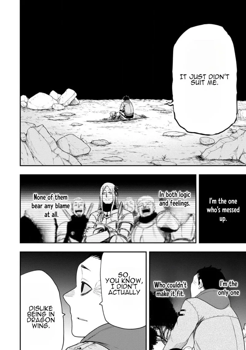 Magical Buffs: The Support Caster is Stronger Than He Realized, chapter 47, page 21