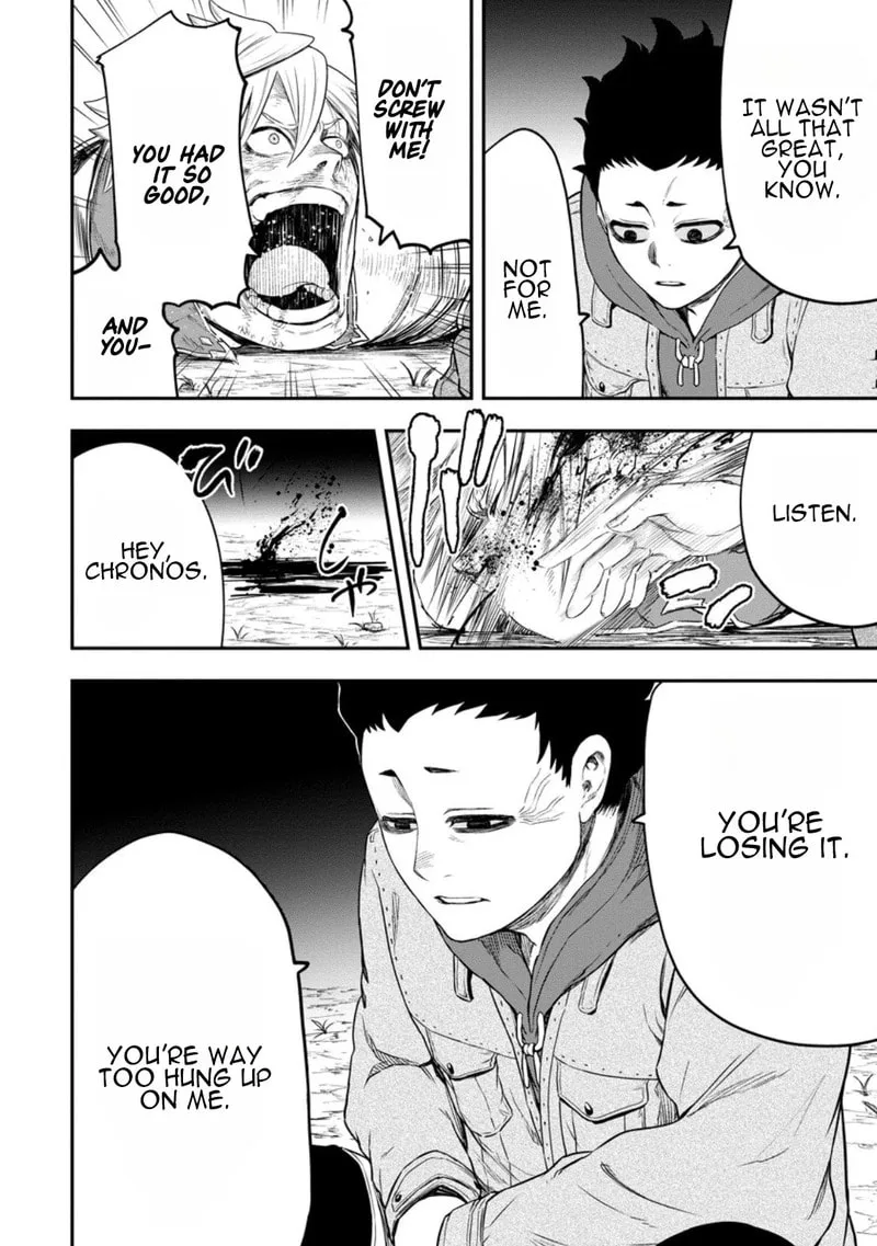 Magical Buffs: The Support Caster is Stronger Than He Realized, chapter 47, page 23