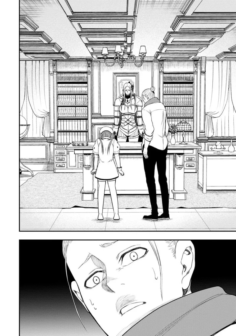 Magical Buffs: The Support Caster is Stronger Than He Realized, chapter 48, page 23