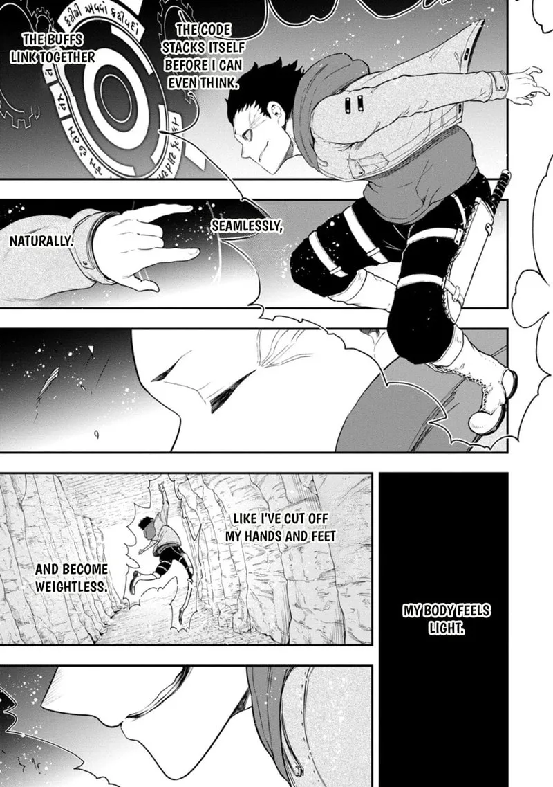 Magical Buffs: The Support Caster is Stronger Than He Realized, chapter 49, page 3