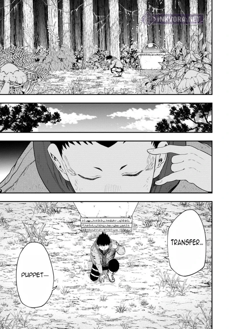 Magical Buffs: The Support Caster is Stronger Than He Realized, chapter 49, page 5