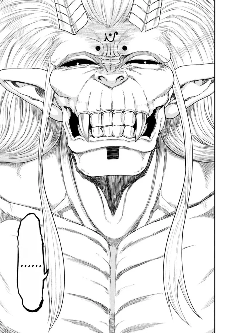 Magical Buffs: The Support Caster is Stronger Than He Realized, chapter 49, page 13
