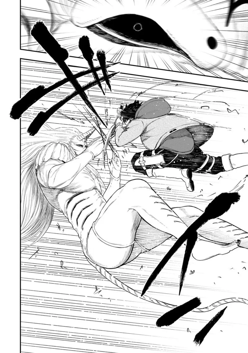 Magical Buffs: The Support Caster is Stronger Than He Realized, chapter 49, page 16