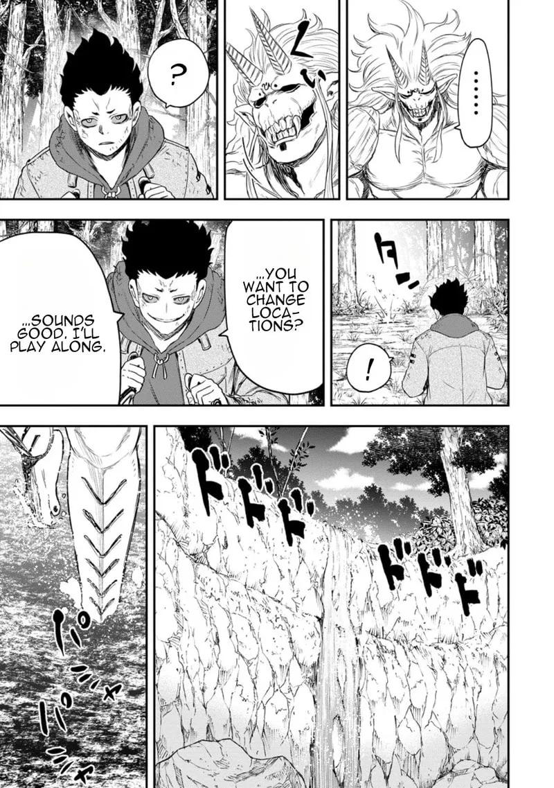 Magical Buffs: The Support Caster is Stronger Than He Realized, chapter 49, page 24
