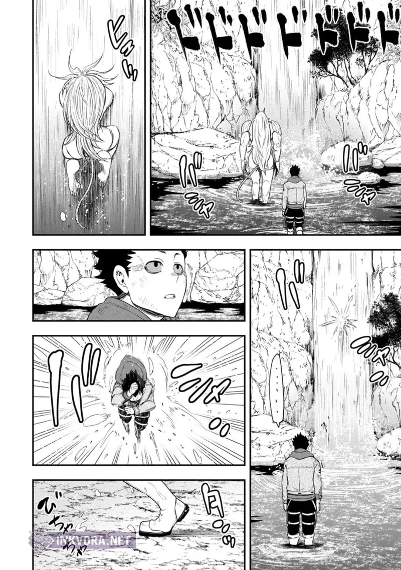 Magical Buffs: The Support Caster is Stronger Than He Realized, chapter 49, page 25