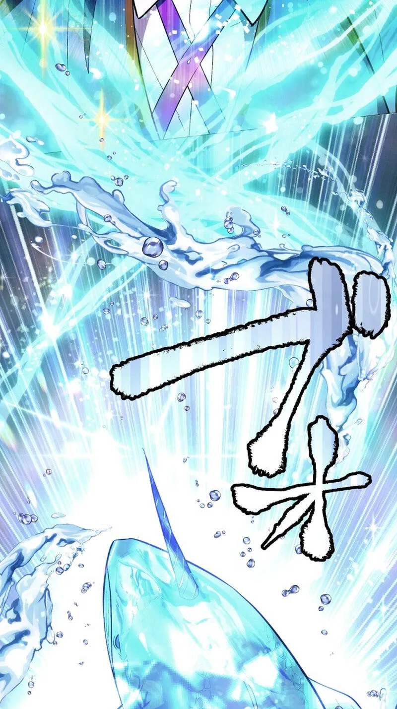 The Divine-Eyed Grimoire Mage: Jewel Saga, chapter 16, page 31