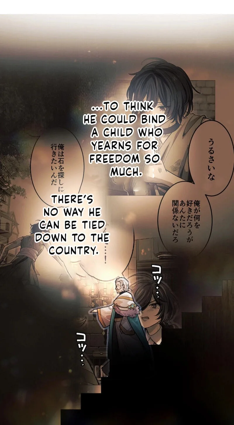 The Divine-Eyed Grimoire Mage: Jewel Saga, chapter 17, page 34