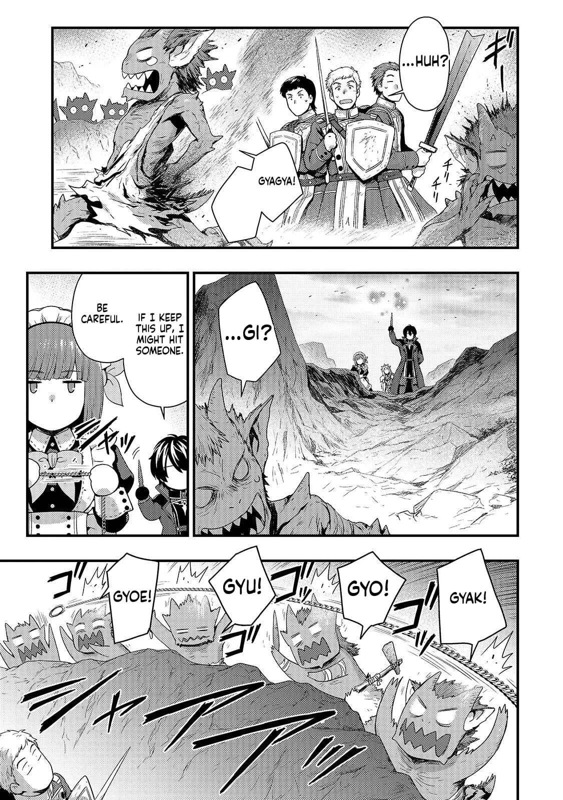 The Court Wizard in Shadow, chapter 7, page 12