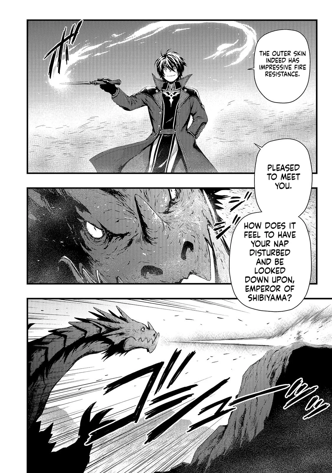 The Court Wizard in Shadow, chapter 8, page 8