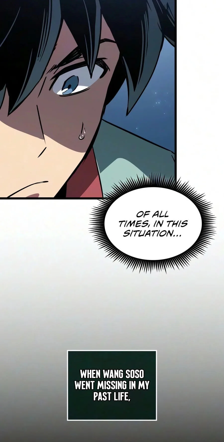 The Martial Genius Who Remembers Everything, chapter 15, page 4