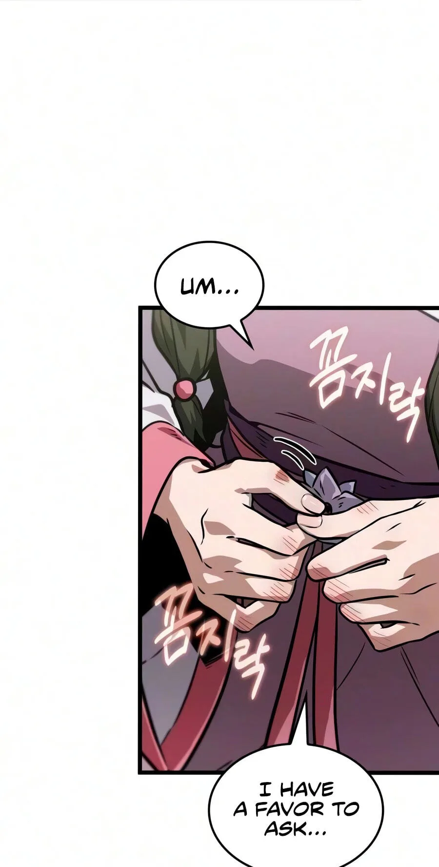 The Martial Genius Who Remembers Everything, chapter 15, page 25