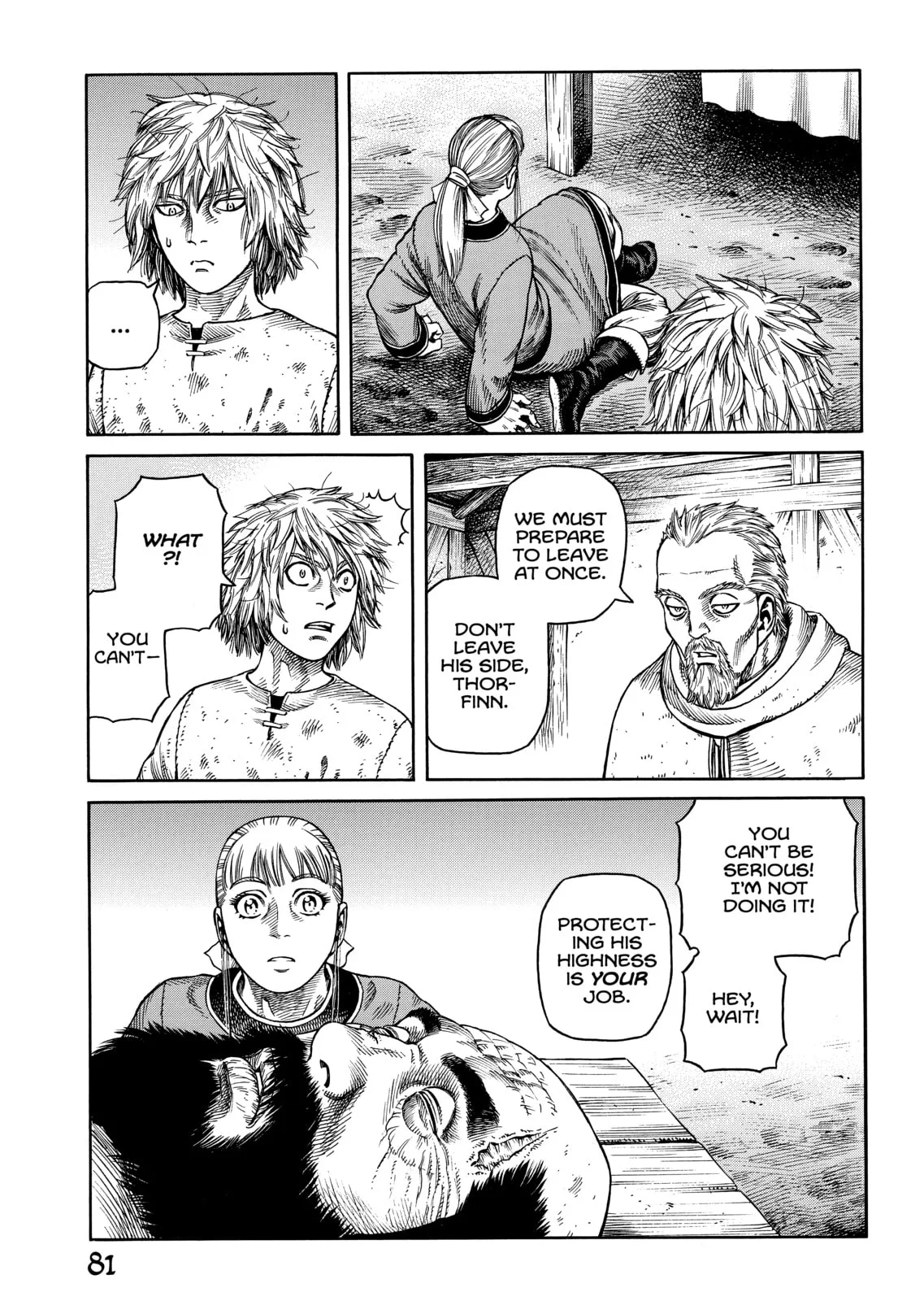 Vinland Saga, chapter 31, page 7