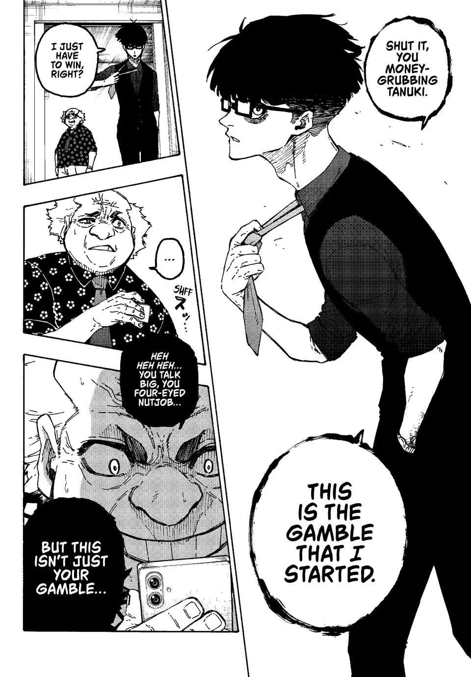 B Lock Manga, chapter 352, page 4