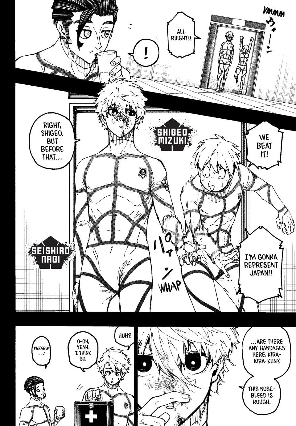 B Lock Manga, chapter 352, page 6