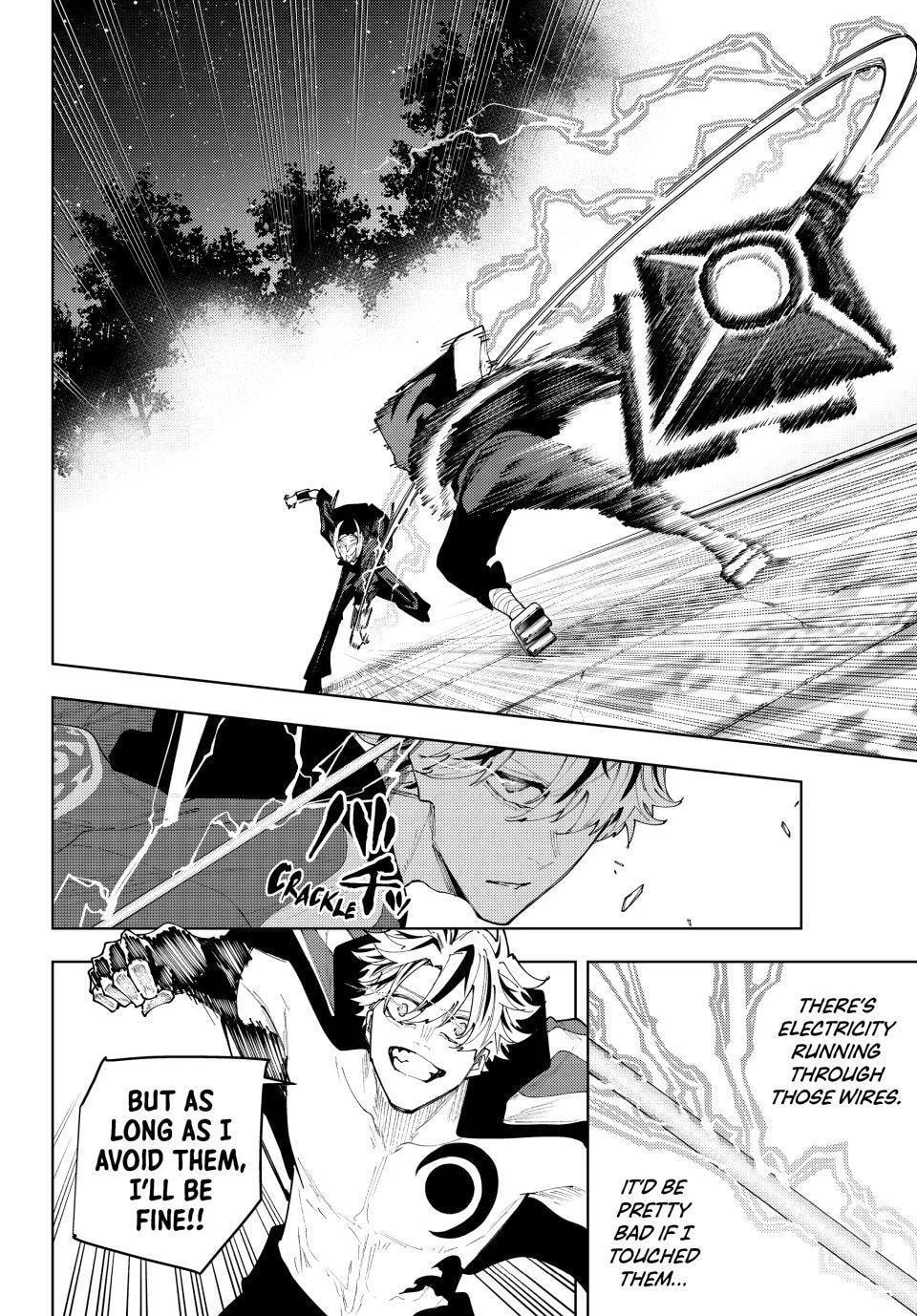 Keishichou Kouanbu Kouan Dai-9-Ka Inou Taisaku Gakari, chapter 62, page 2