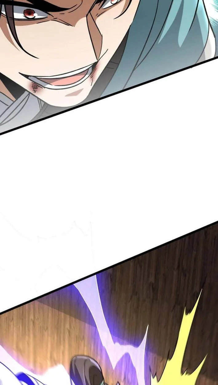 Greet the Sect Leader, chapter 25, page 6