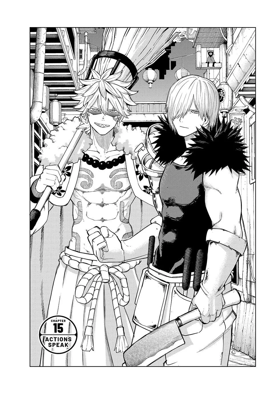 Ura Toukyou no Osoroshidokoro, chapter 15, page 1