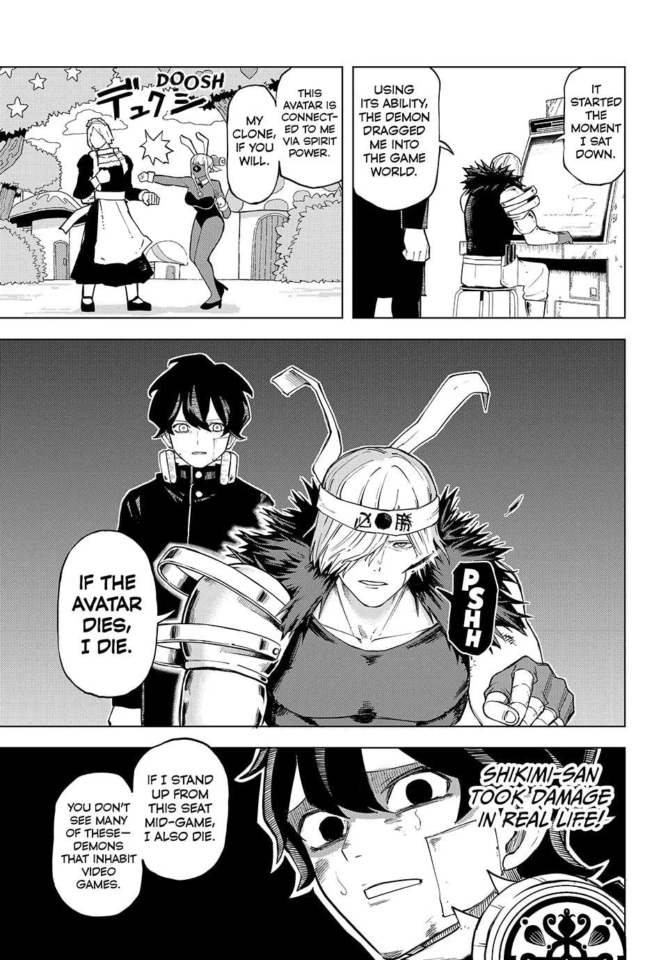 Ura Toukyou no Osoroshidokoro, chapter 15, page 5