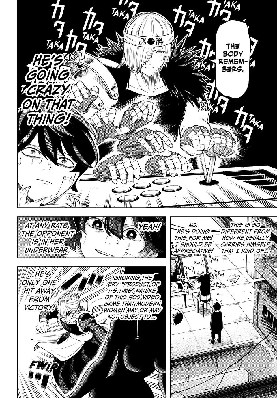 Ura Toukyou no Osoroshidokoro, chapter 15, page 8
