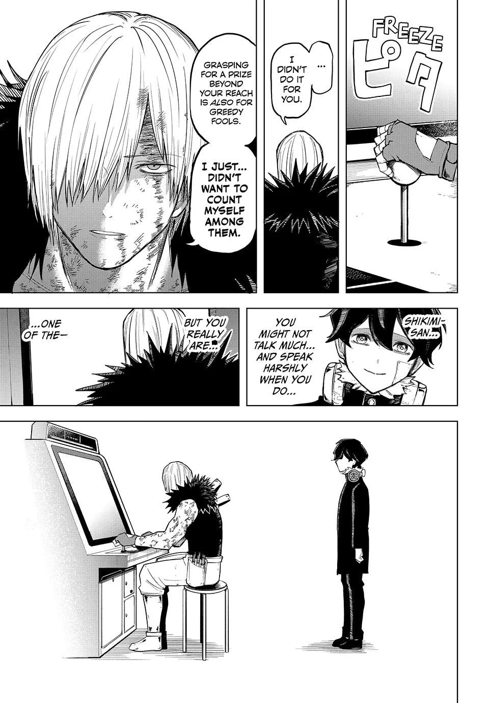 Ura Toukyou no Osoroshidokoro, chapter 15, page 14