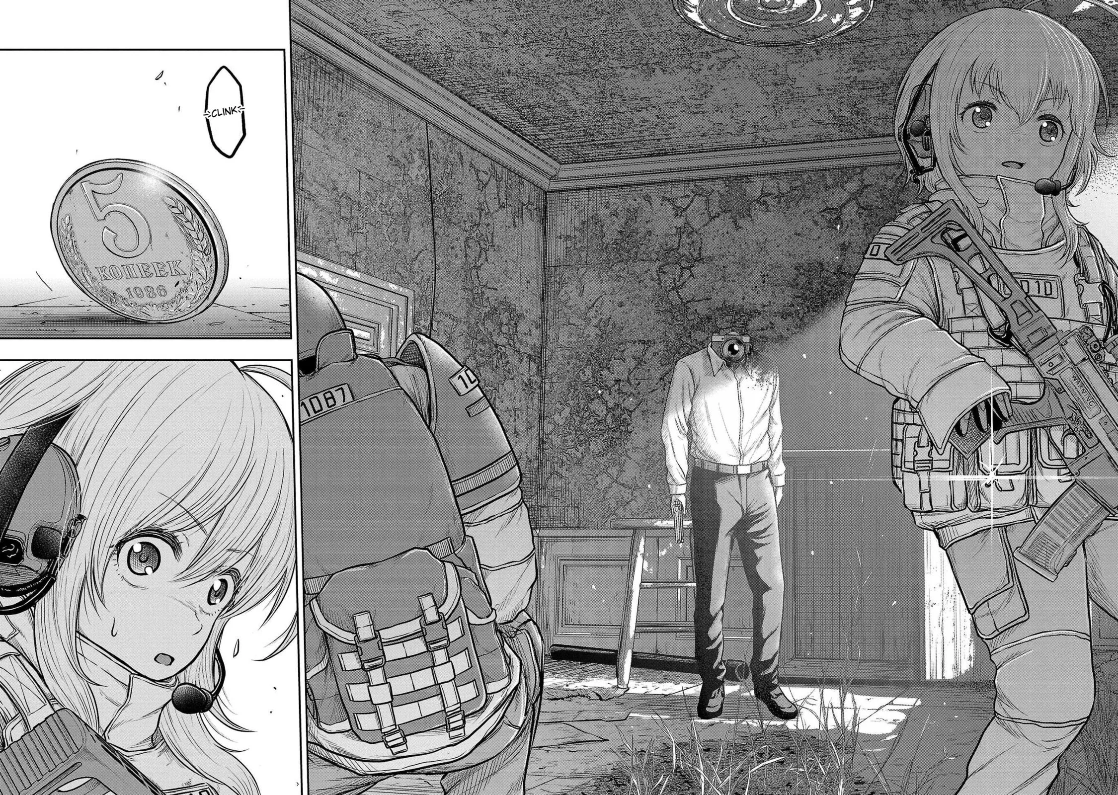 Scavengers Another Sky, chapter 1, page 13