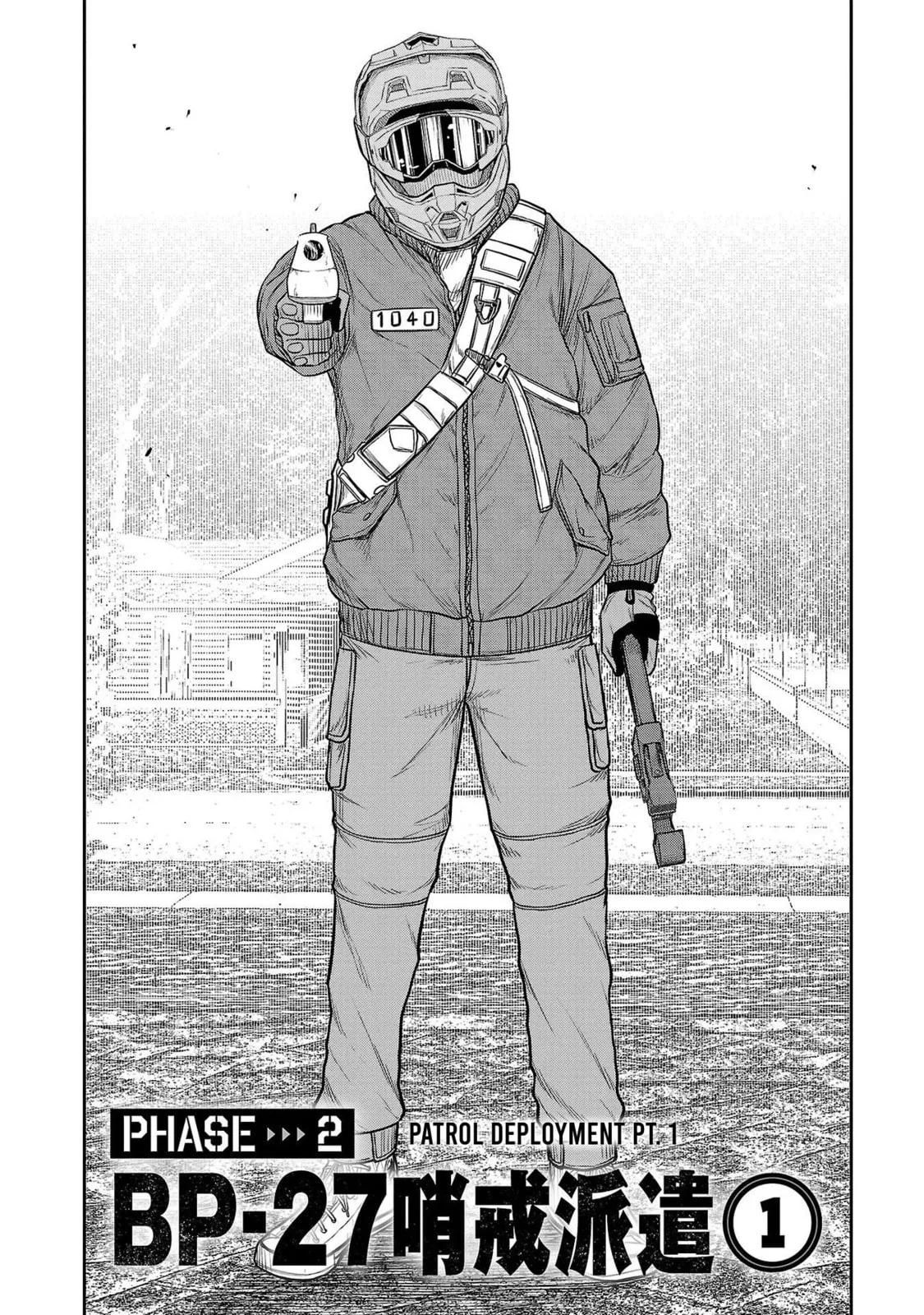 Scavengers Another Sky, chapter 2, page 2
